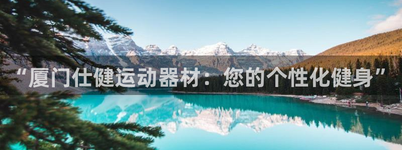 fb体育神州