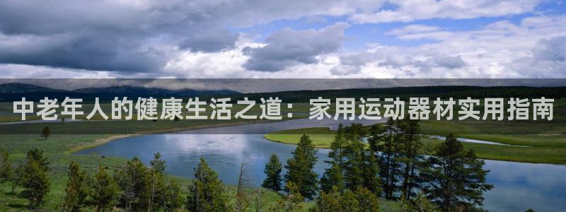 fb体育招商电话是多少