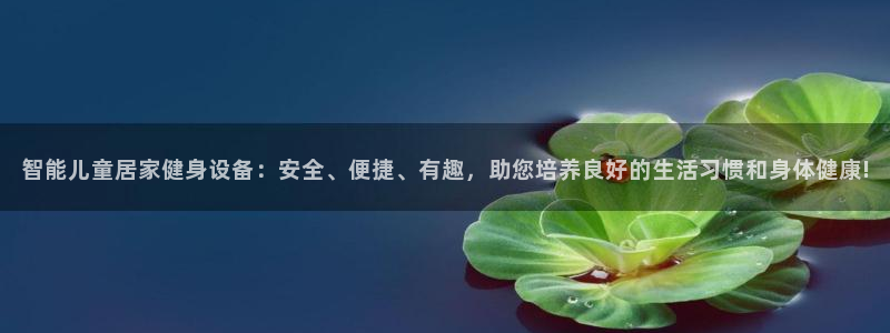 fb体育娱乐代理怎么样