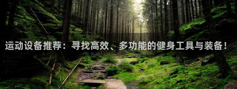 fb体育软件