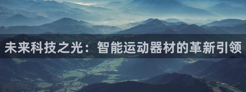 fb体育招商电话号码是多少号