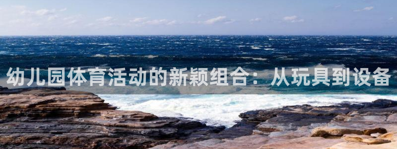 fb体育官方客服电话