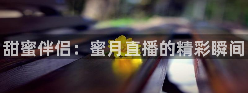 鲨鱼直播nba在线看球吧