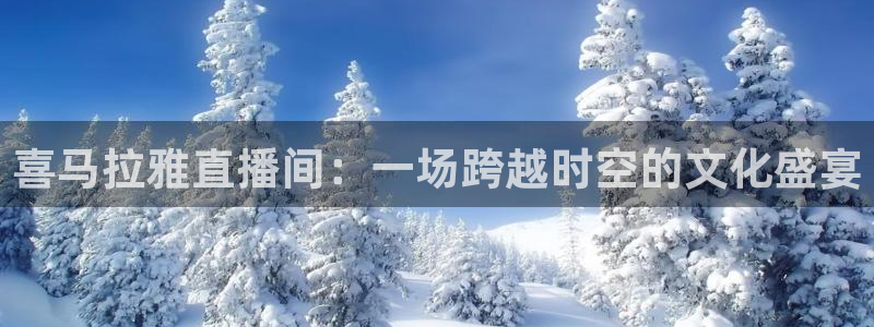 看球吧雨燕直播