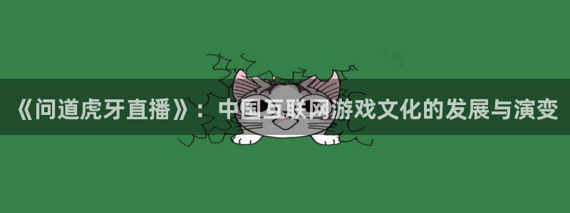 看球吧nba在线高清免费